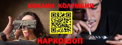 mdpv Новозыбков