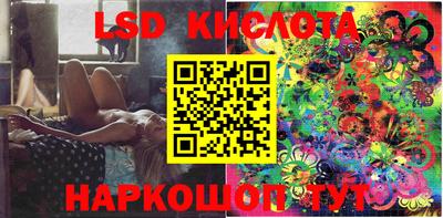 мефедрон мука Обь