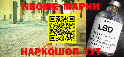 mdpv Новозыбков