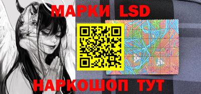 mdpv Новозыбков
