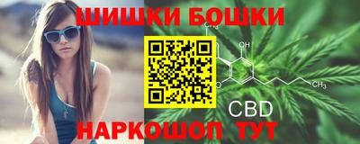 mdpv Новозыбков