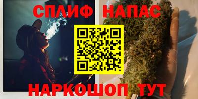 mdma Новокубанск