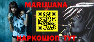 mdma Новокубанск