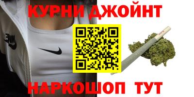 mdpv Новозыбков