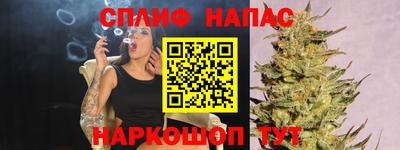 mdpv Новозыбков