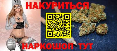 mdma Новокубанск