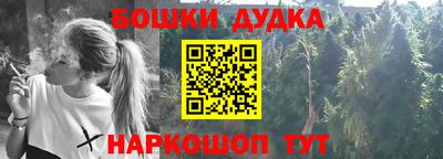 mdma Новокубанск