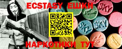 mdpv Новозыбков