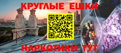 mdpv Новозыбков