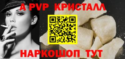 mdpv Нягань