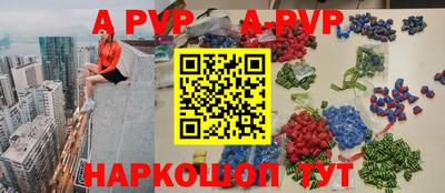 mdma Новокубанск