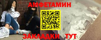mdpv Новозыбков