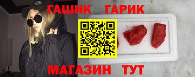 mdma Новокубанск