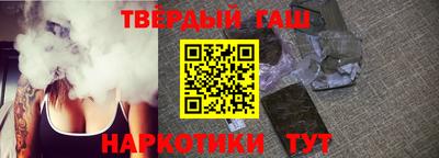 mdpv Новозыбков